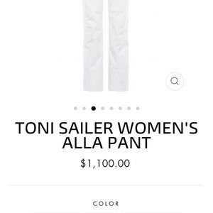 Ski Pant Like New 🎿